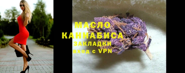 MDMA Няндома