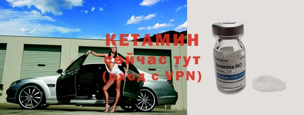 mix Нязепетровск