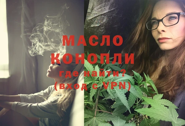 MDMA Няндома