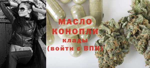 MDMA Няндома