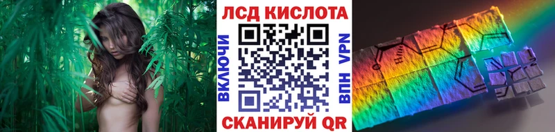 Марки N-bome 1500мкг  Купить где  Улан-Удэ 