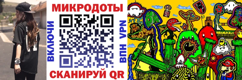 Купить где  Улан-Удэ  Псилоцибиновые грибы Psilocybine cubensis 